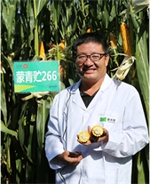 邱振军老师